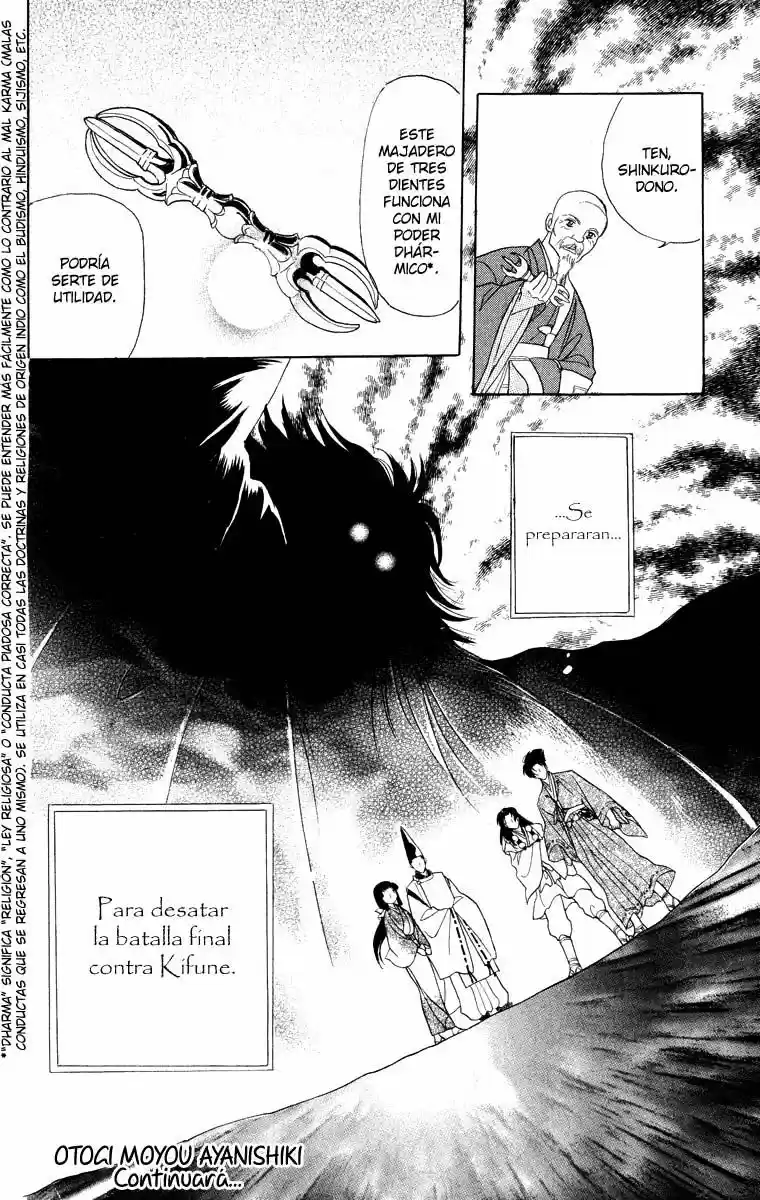 Otogimoyou Ayanishiki (2009) - Capítulo 18 - Página 43 - LectorTMOo