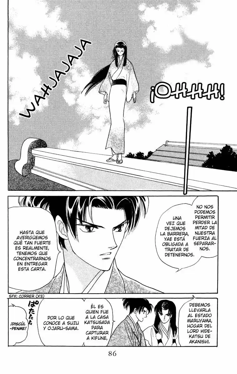 Otogimoyou Ayanishiki (2009) - Capítulo 19 - Página 5 - LectorTMOo