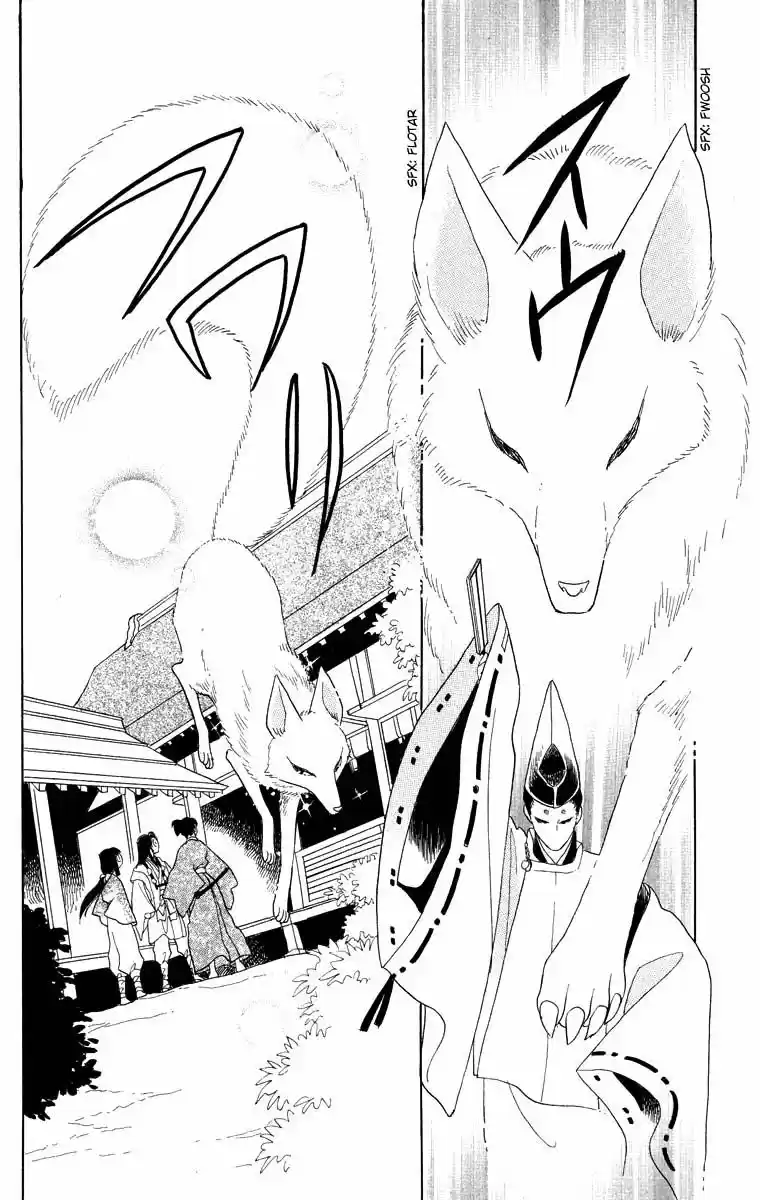 Otogimoyou Ayanishiki (2009) - Capítulo 19 - Página 7 - LectorTMOo