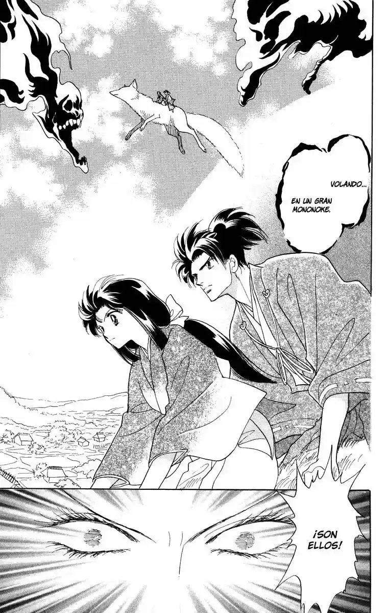 Otogimoyou Ayanishiki (2009) - Capítulo 19 - Página 10 - LectorTMOo