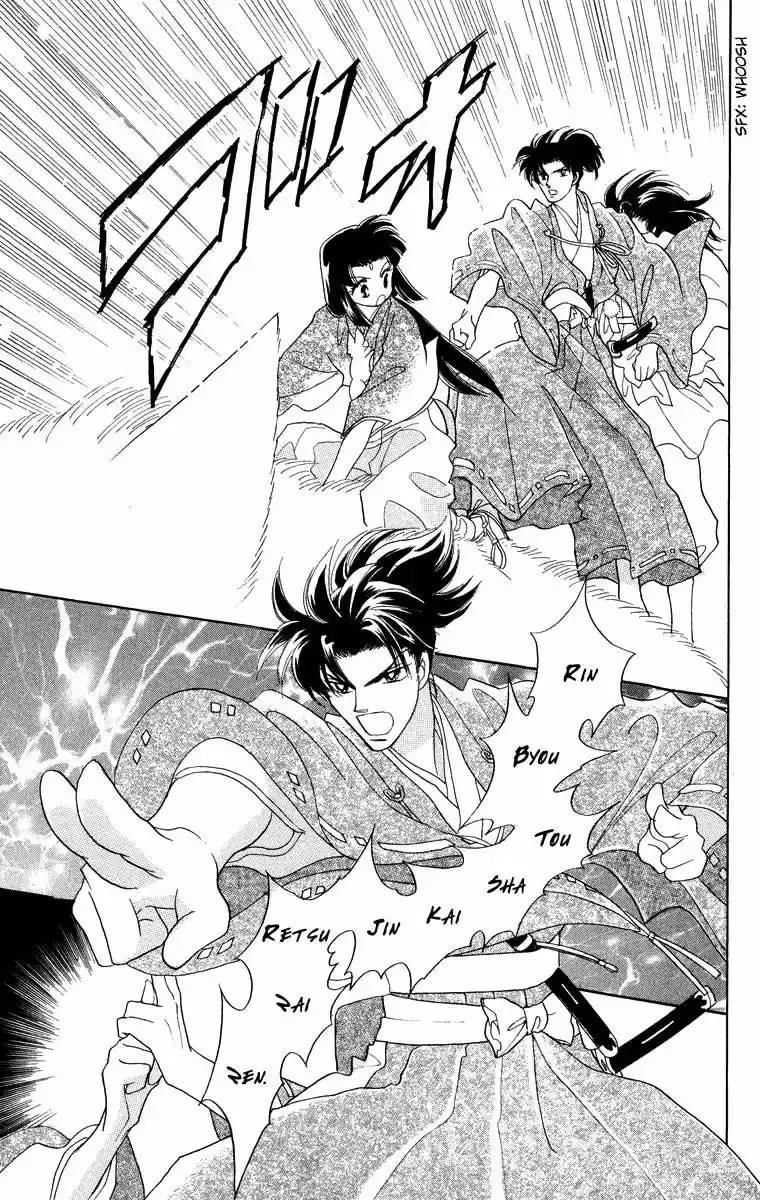 Otogimoyou Ayanishiki (2009) - Capítulo 19 - Página 18 - LectorTMOo