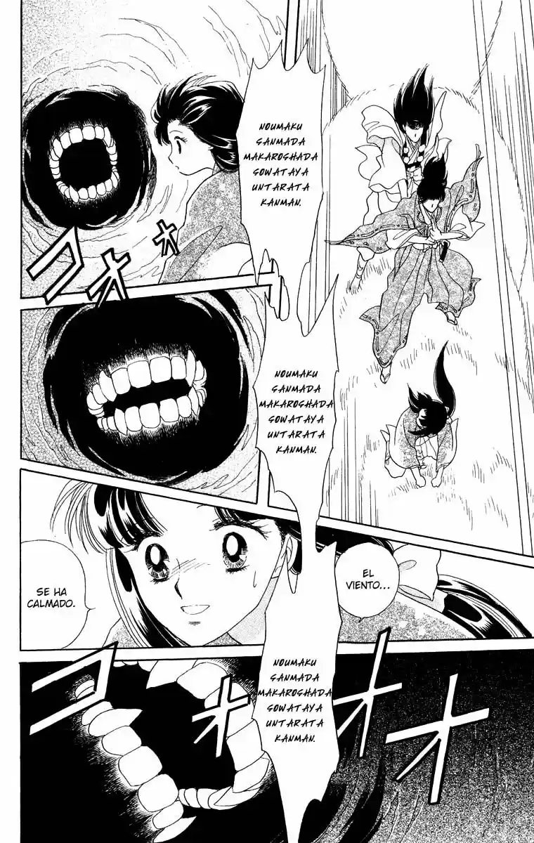 Otogimoyou Ayanishiki (2009) - Capítulo 19 - Página 19 - LectorTMOo