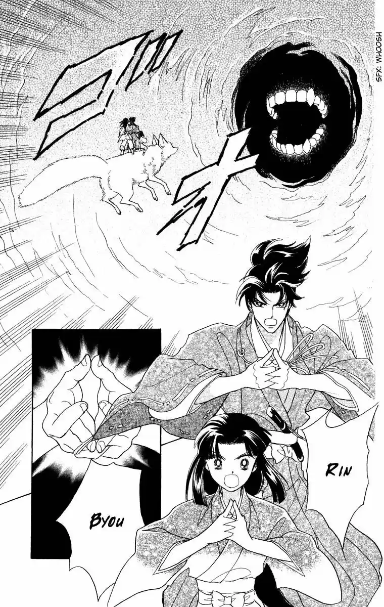 Otogimoyou Ayanishiki (2009) - Capítulo 19 - Página 22 - LectorTMOo