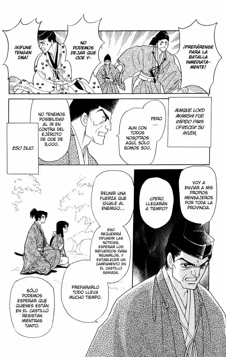 Otogimoyou Ayanishiki (2009) - Capítulo 19 - Página 31 - LectorTMOo