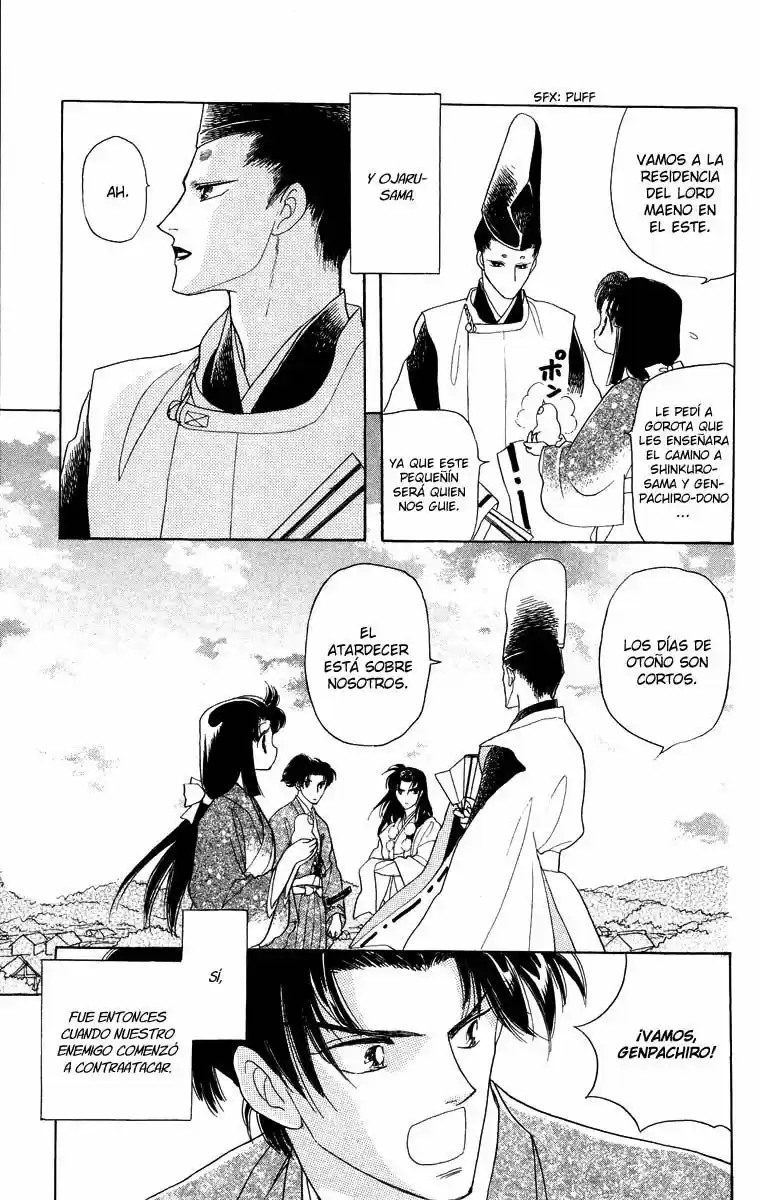 Otogimoyou Ayanishiki (2009) - Capítulo 19 - Página 34 - LectorTMOo