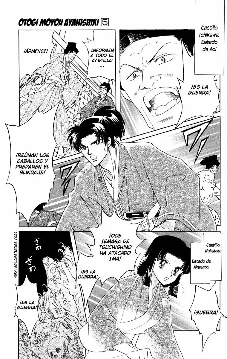 Otogimoyou Ayanishiki (2009) - Capítulo 19 - Página 40 - LectorTMOo