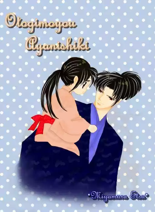 Otogimoyou Ayanishiki (2009) - Capítulo 3 - Página 7 - LectorTMOo