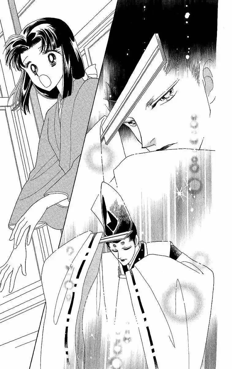 Otogimoyou Ayanishiki (2009) - Capítulo 3 - Página 20 - LectorTMOo