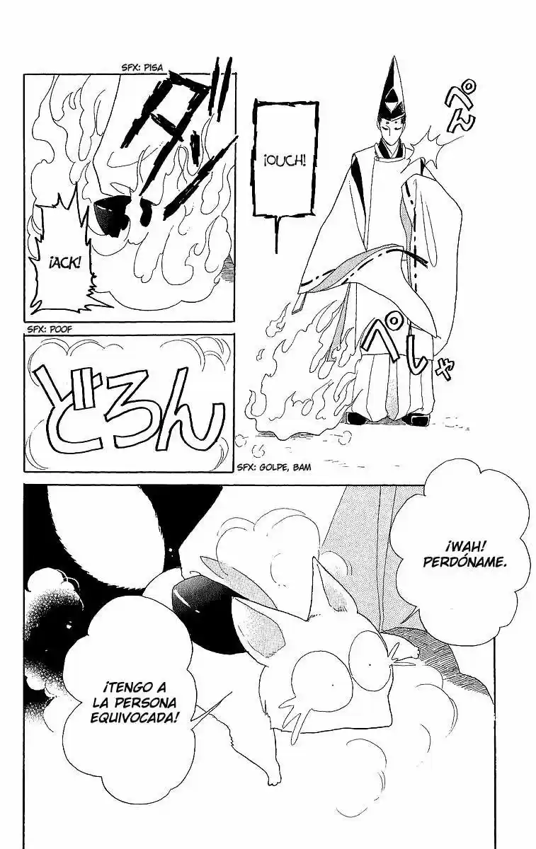 Otogimoyou Ayanishiki (2009) - Capítulo 3 - Página 23 - LectorTMOo