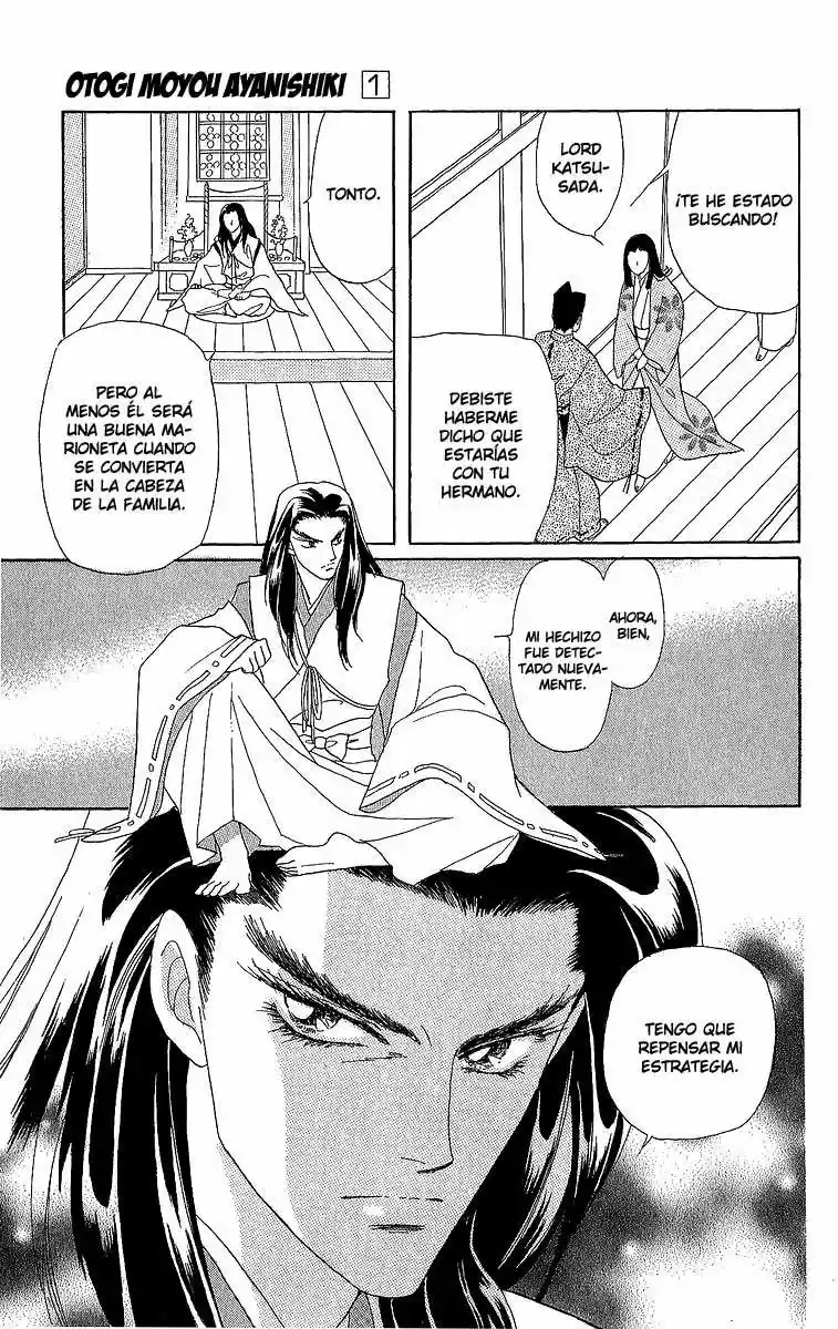 Otogimoyou Ayanishiki (2009) - Capítulo 3 - Página 59 - LectorTMOo
