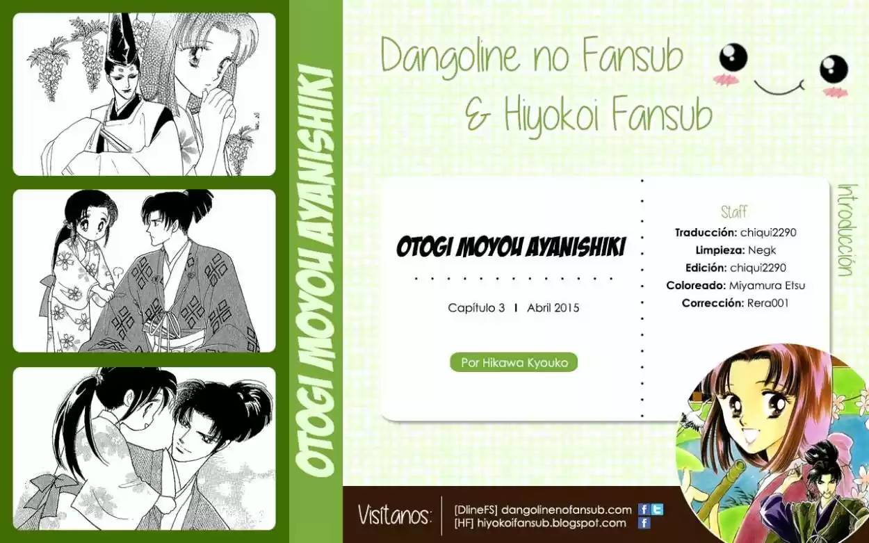 Otogimoyou Ayanishiki (2009) - Capítulo 4 - Página 1 - LectorTMOo