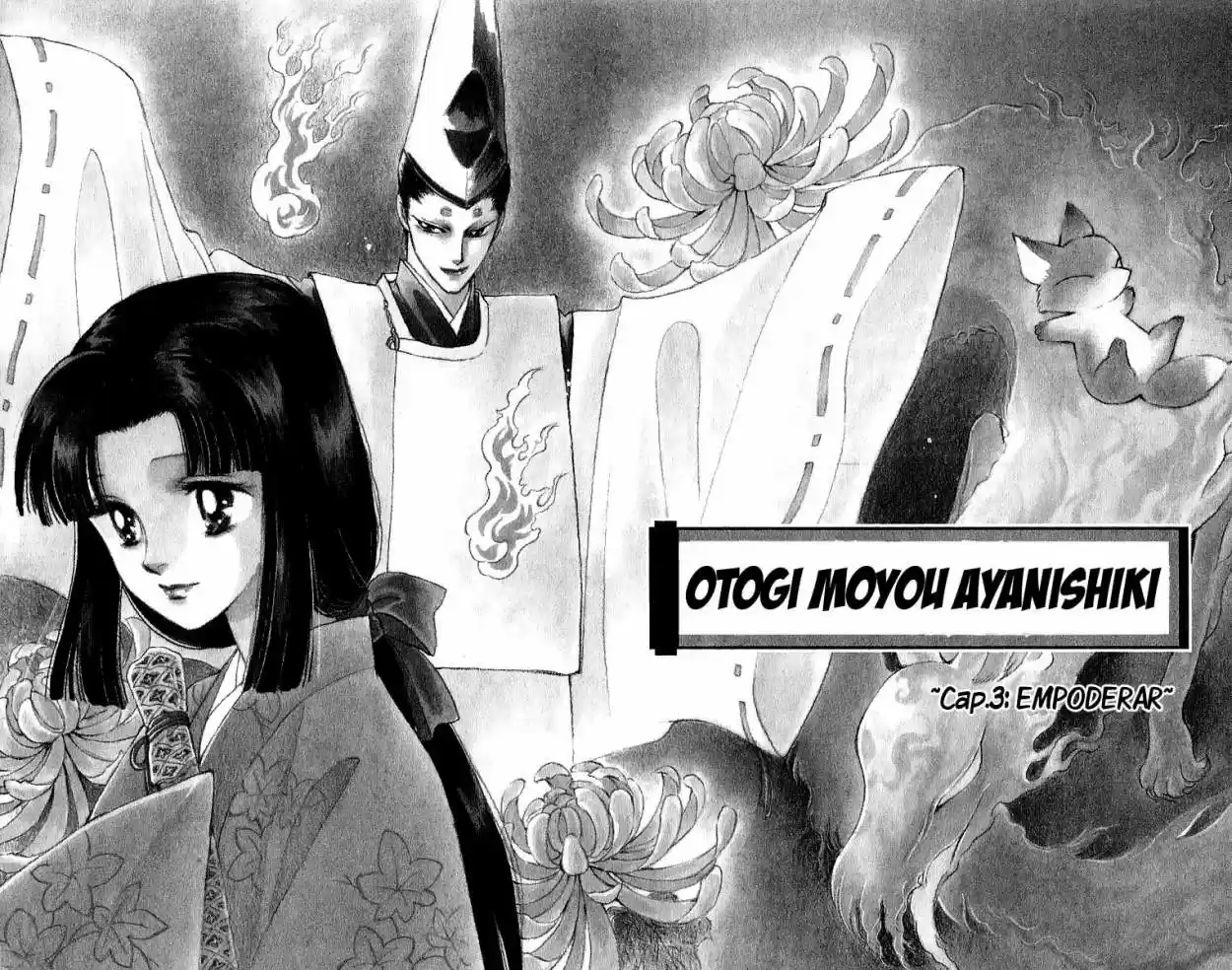 Otogimoyou Ayanishiki (2009) - Capítulo 4 - Página 5 - LectorTMOo