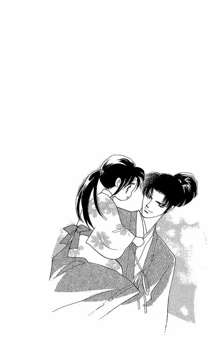 Otogimoyou Ayanishiki (2009) - Capítulo 4 - Página 6 - LectorTMOo