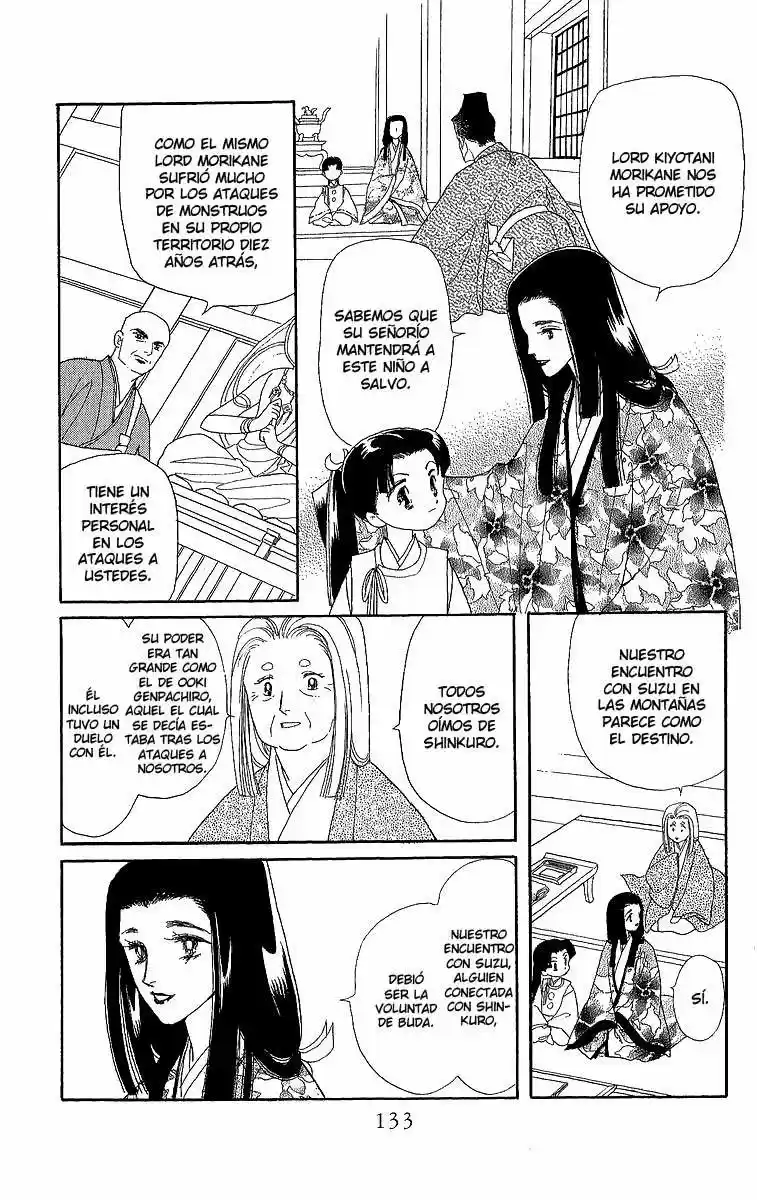 Otogimoyou Ayanishiki (2009) - Capítulo 4 - Página 14 - LectorTMOo