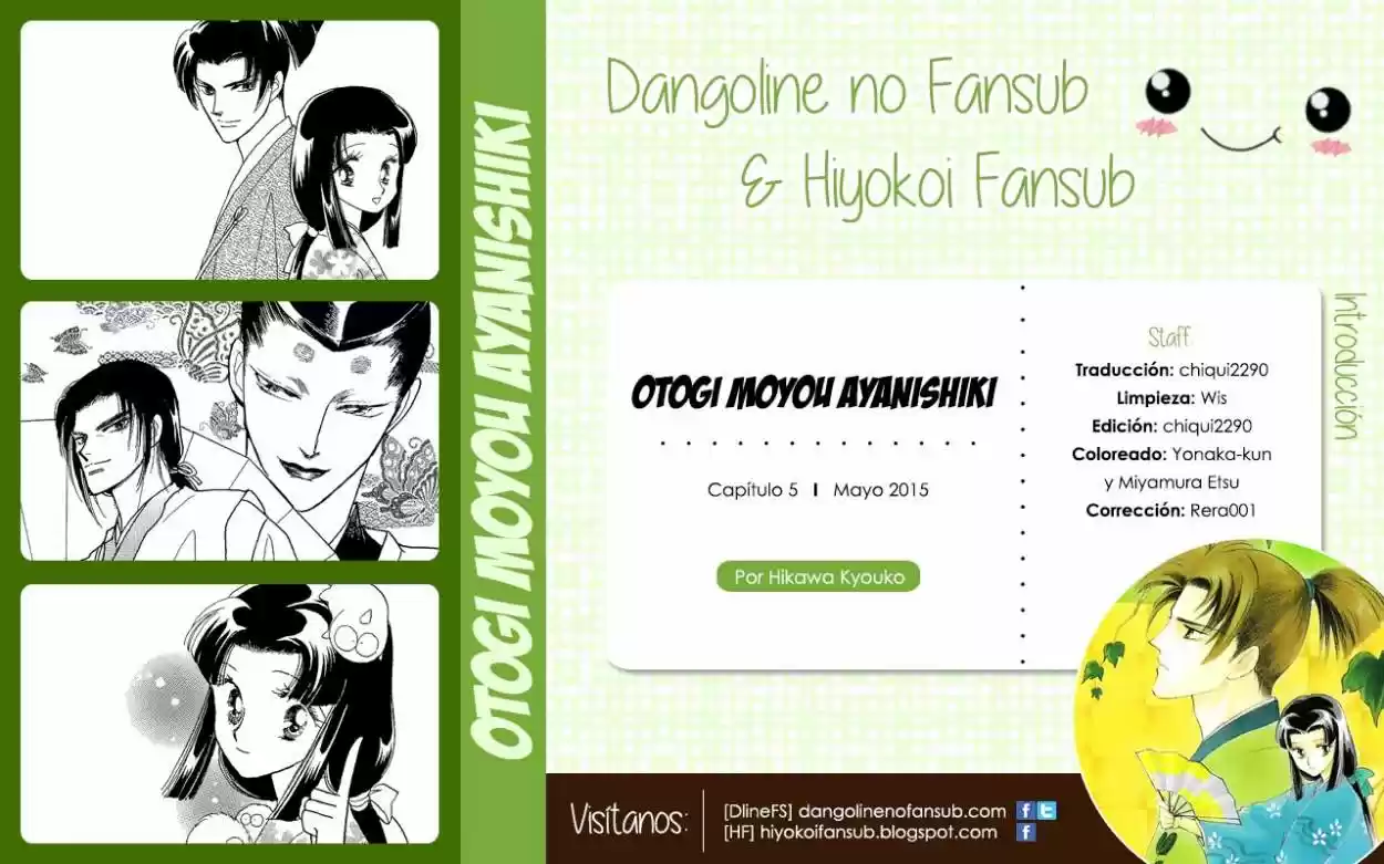 Otogimoyou Ayanishiki (2009) - Capítulo 5 - Página 1 - LectorTMOo