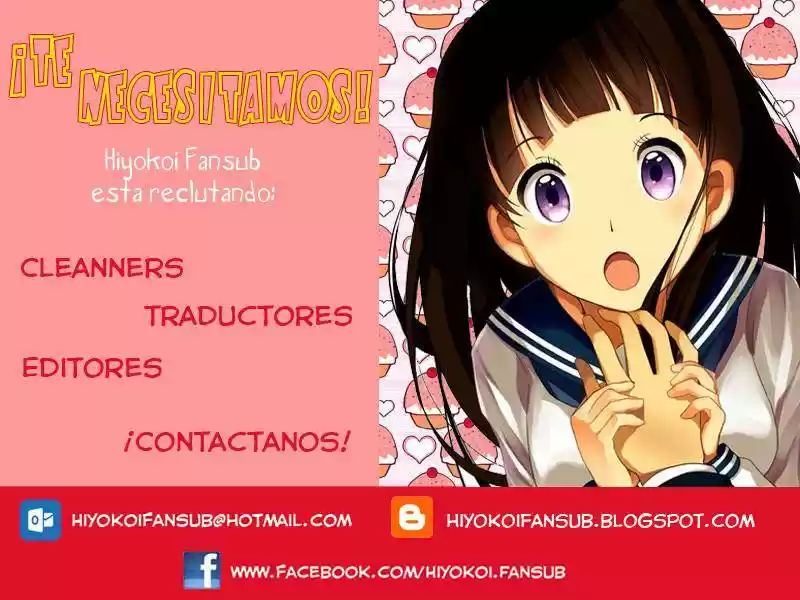 Otogimoyou Ayanishiki (2009) - Capítulo 5 - Página 4 - LectorTMOo