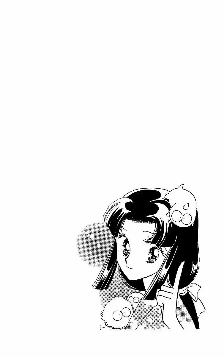 Otogimoyou Ayanishiki (2009) - Capítulo 5 - Página 6 - LectorTMOo