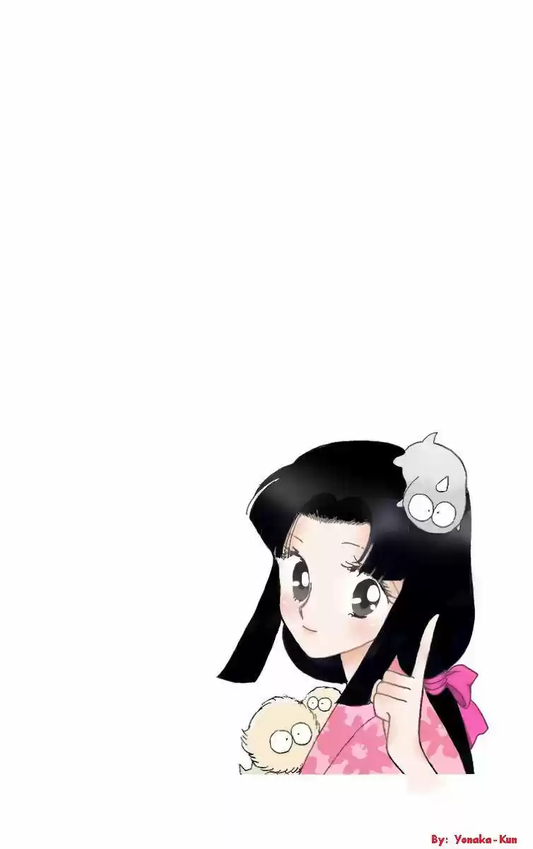 Otogimoyou Ayanishiki (2009) - Capítulo 5 - Página 7 - LectorTMOo