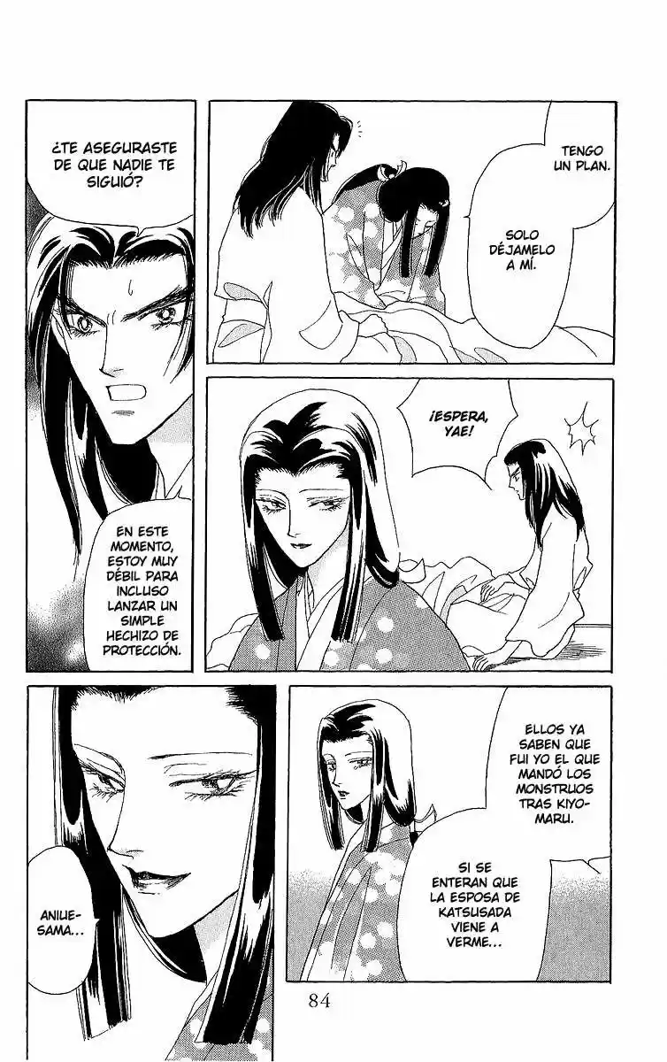 Otogimoyou Ayanishiki (2009) - Capítulo 5 - Página 25 - LectorTMOo