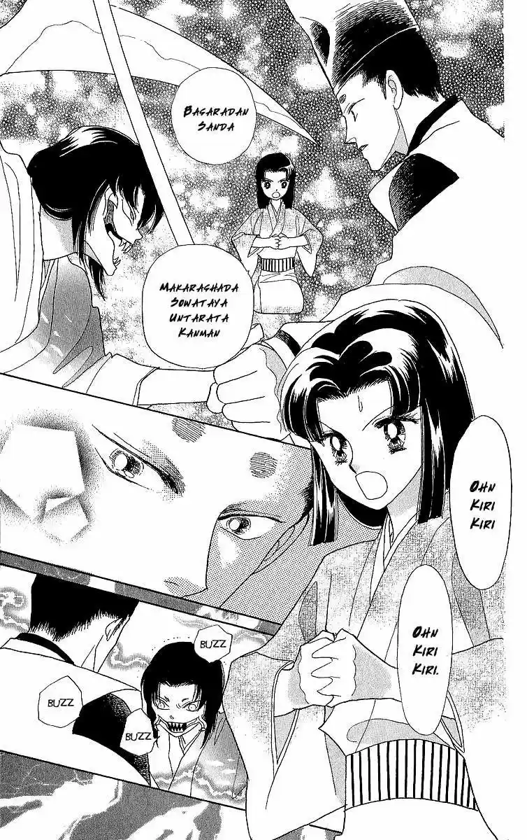 Otogimoyou Ayanishiki (2009) - Capítulo 5 - Página 56 - LectorTMOo