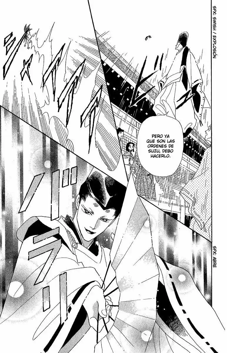 Otogimoyou Ayanishiki (2009) - Capítulo 6 - Página 13 - LectorTMOo