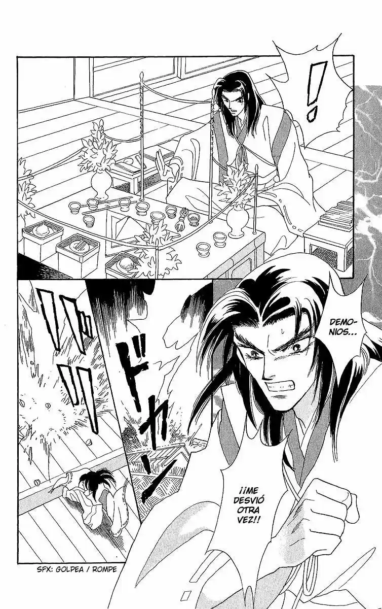 Otogimoyou Ayanishiki (2009) - Capítulo 6 - Página 18 - LectorTMOo
