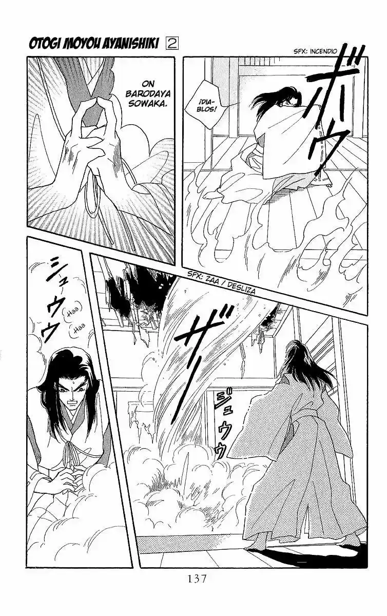 Otogimoyou Ayanishiki (2009) - Capítulo 6 - Página 19 - LectorTMOo