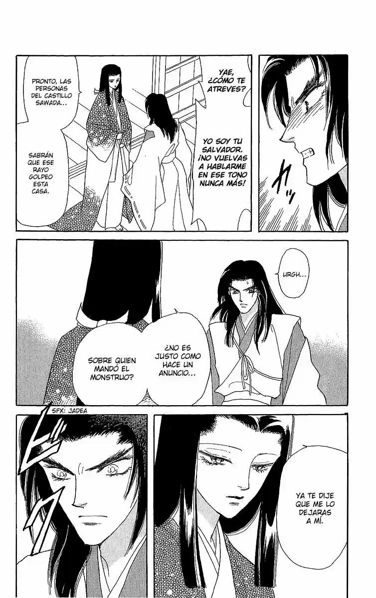 Otogimoyou Ayanishiki (2009) - Capítulo 6 - Página 22 - LectorTMOo