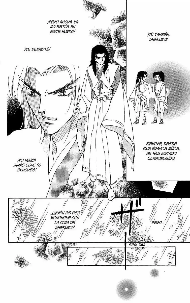Otogimoyou Ayanishiki (2009) - Capítulo 6 - Página 26 - LectorTMOo
