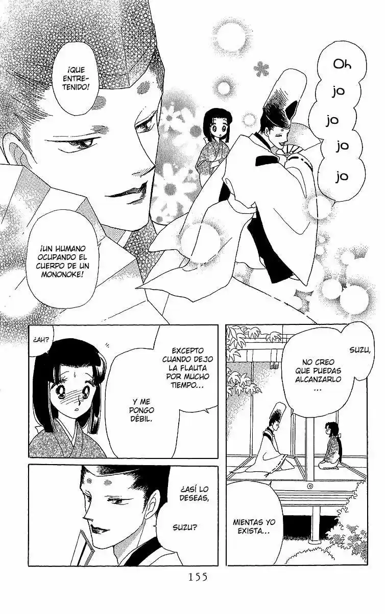 Otogimoyou Ayanishiki (2009) - Capítulo 6 - Página 37 - LectorTMOo