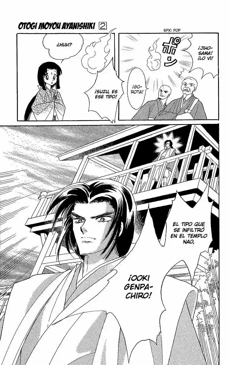 Otogimoyou Ayanishiki (2009) - Capítulo 6 - Página 49 - LectorTMOo