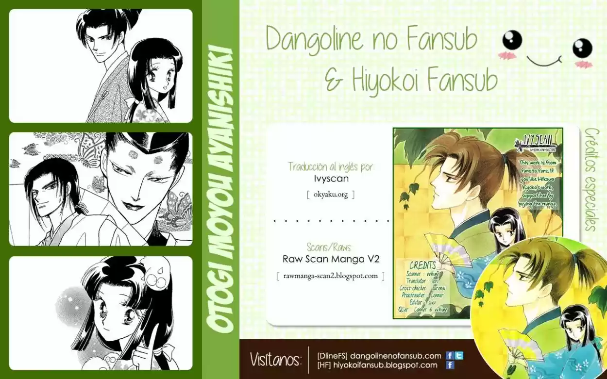 Otogimoyou Ayanishiki (2009) - Capítulo 6 - Página 69 - LectorTMOo