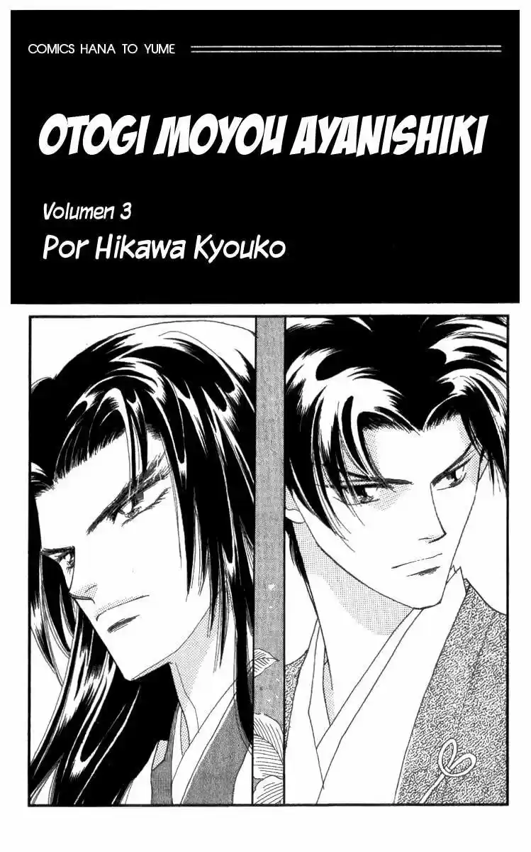 Otogimoyou Ayanishiki (2009) - Capítulo 7 - Página 5 - LectorTMOo