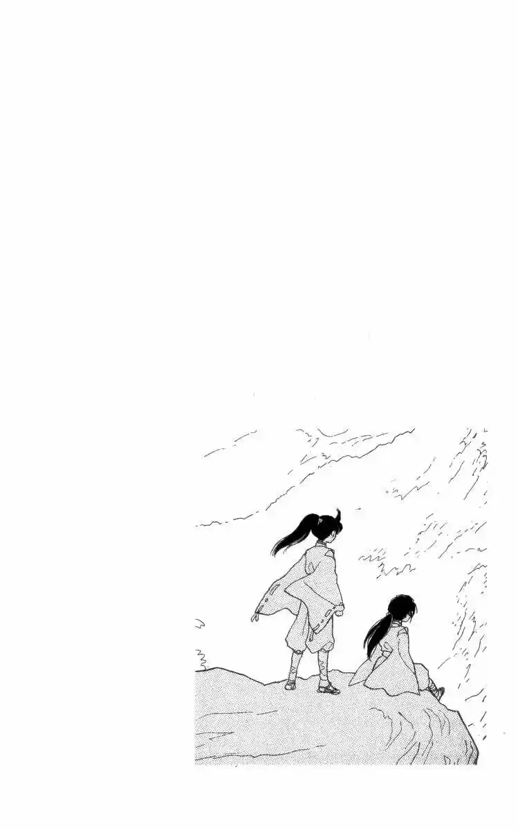 Otogimoyou Ayanishiki (2009) - Capítulo 7 - Página 8 - LectorTMOo