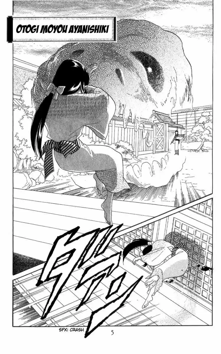 Otogimoyou Ayanishiki (2009) - Capítulo 7 - Página 9 - LectorTMOo