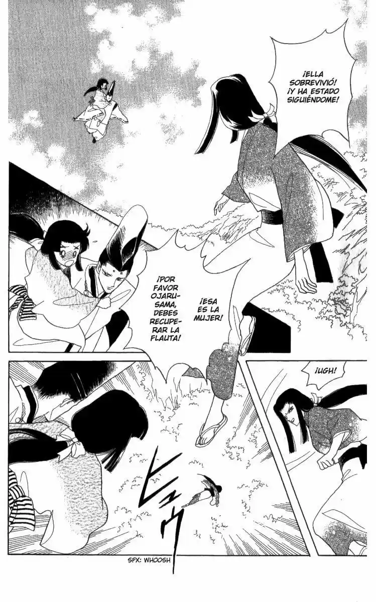 Otogimoyou Ayanishiki (2009) - Capítulo 7 - Página 25 - LectorTMOo