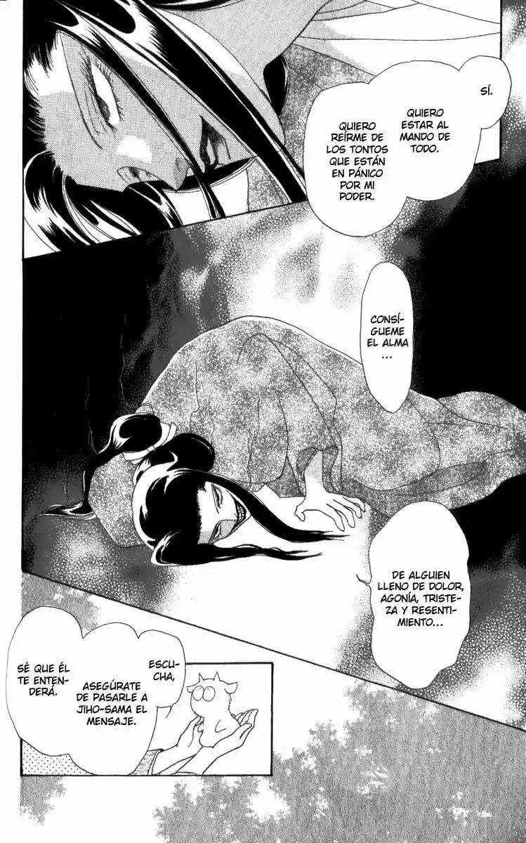 Otogimoyou Ayanishiki (2009) - Capítulo 7 - Página 41 - LectorTMOo