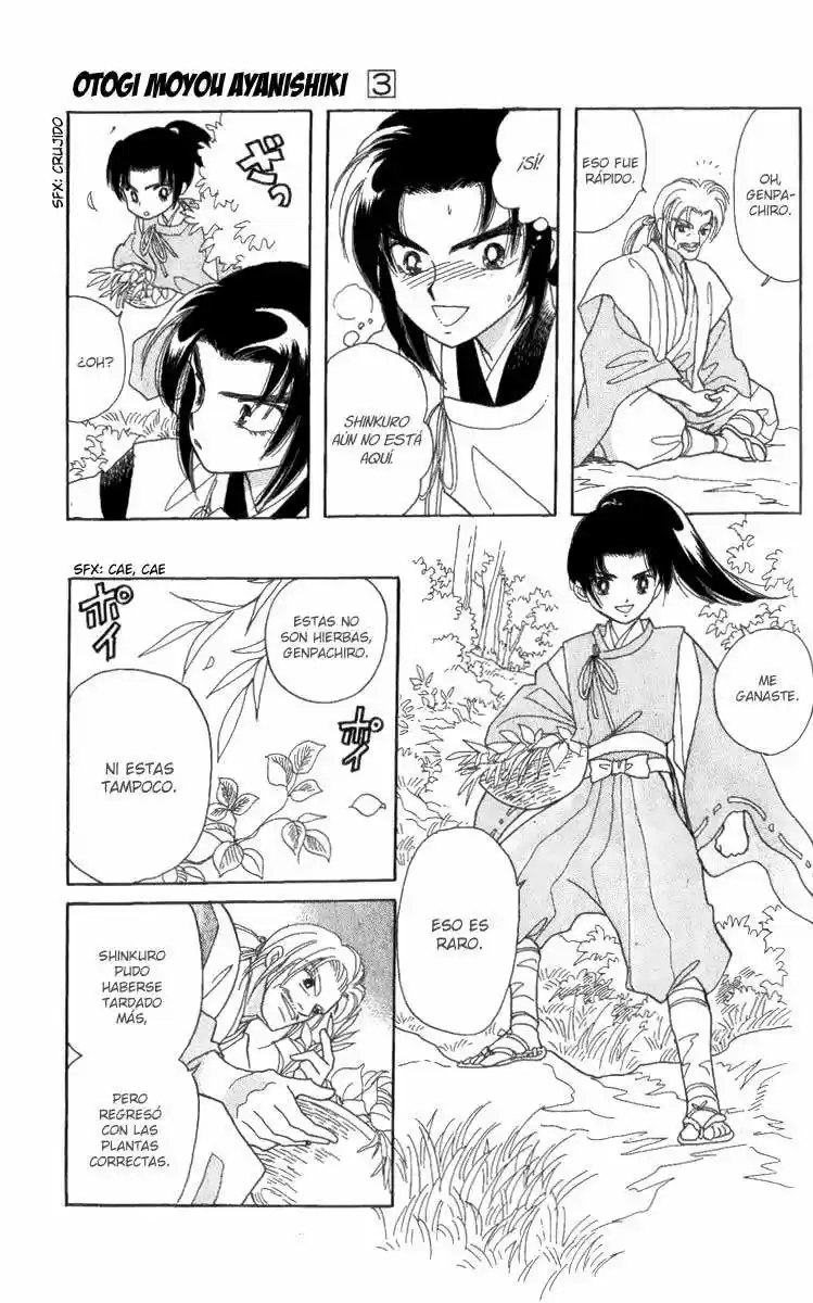 Otogimoyou Ayanishiki (2009) - Capítulo 8 - Página 13 - LectorTMOo