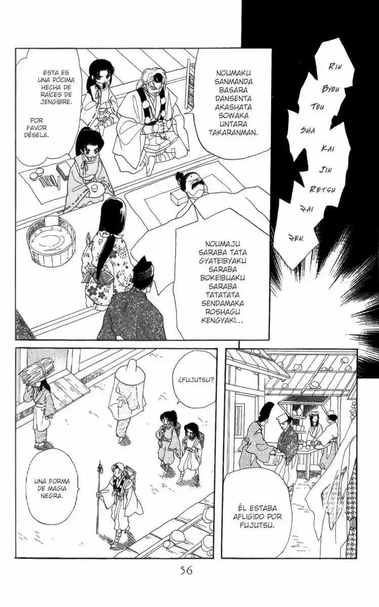 Otogimoyou Ayanishiki (2009) - Capítulo 8 - Página 16 - LectorTMOo