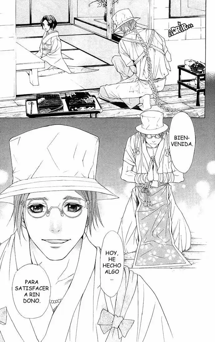 Otoko Hime to Mahou no Lamp (2016) - Capítulo 3 - Página 16 - LectorTMOo