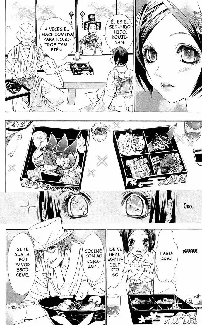 Otoko Hime to Mahou no Lamp (2016) - Capítulo 3 - Página 17 - LectorTMOo