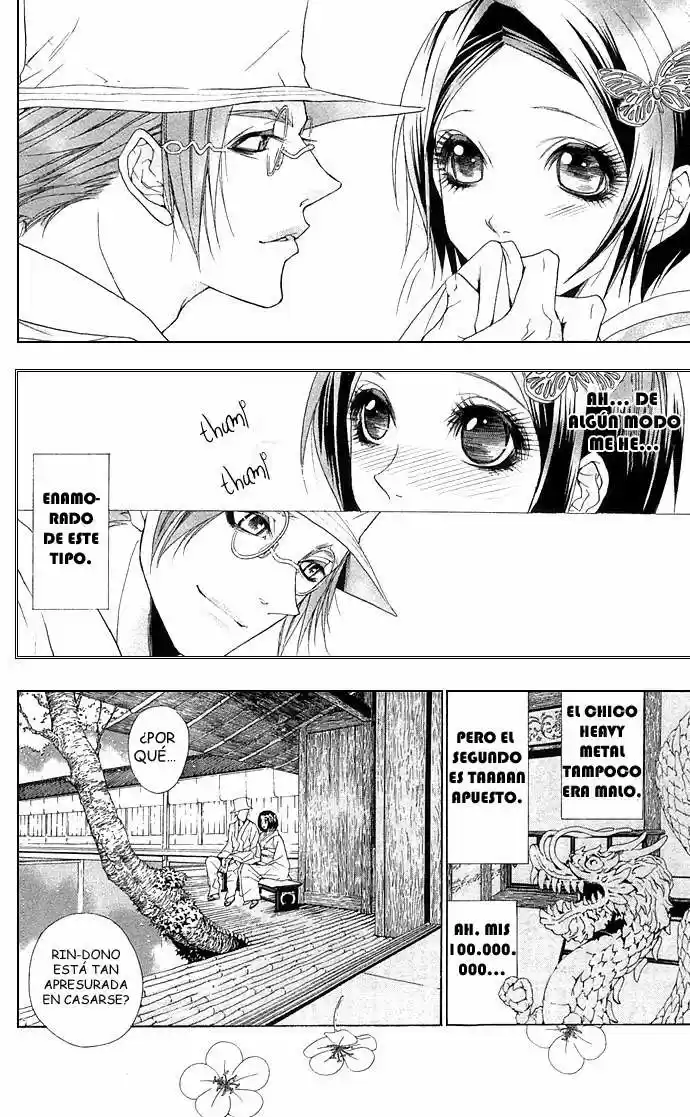 Otoko Hime to Mahou no Lamp (2016) - Capítulo 3 - Página 21 - LectorTMOo