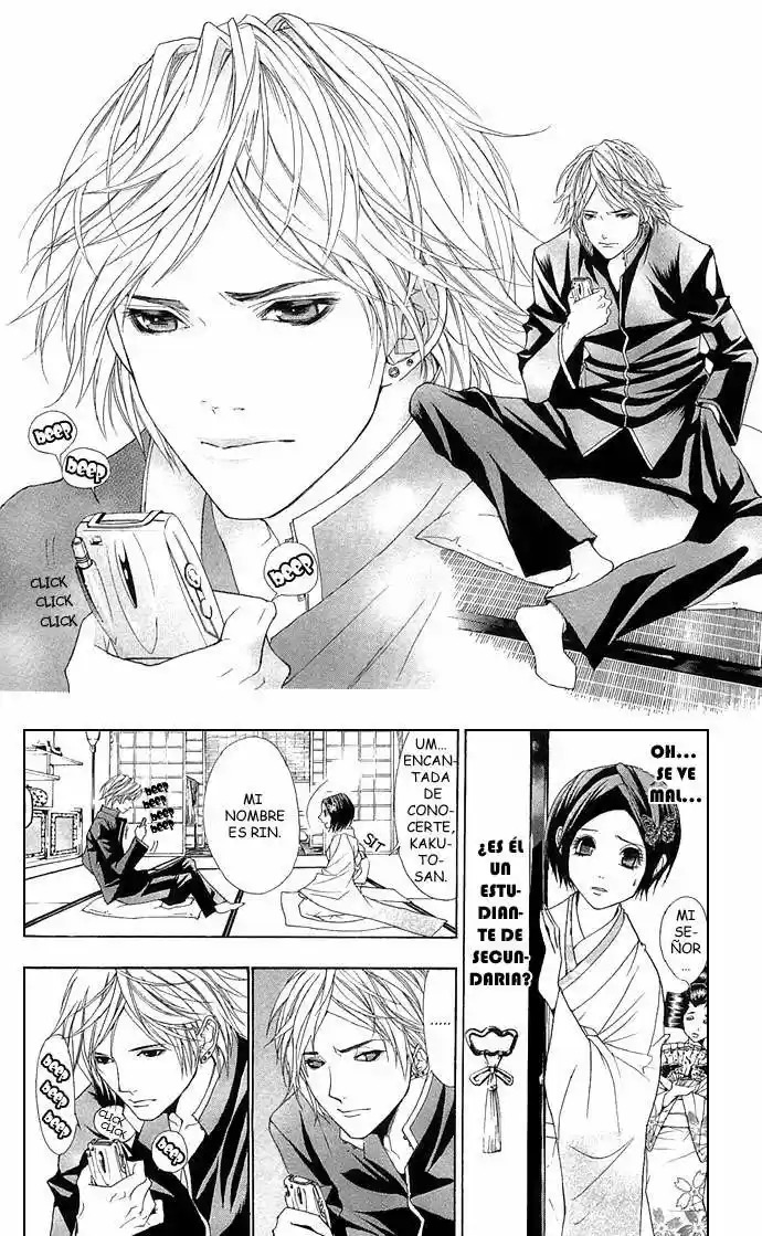 Otoko Hime to Mahou no Lamp (2016) - Capítulo 3 - Página 25 - LectorTMOo