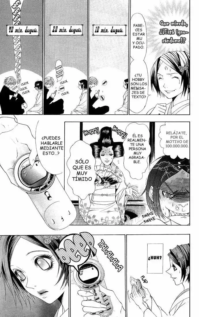 Otoko Hime to Mahou no Lamp (2016) - Capítulo 3 - Página 26 - LectorTMOo