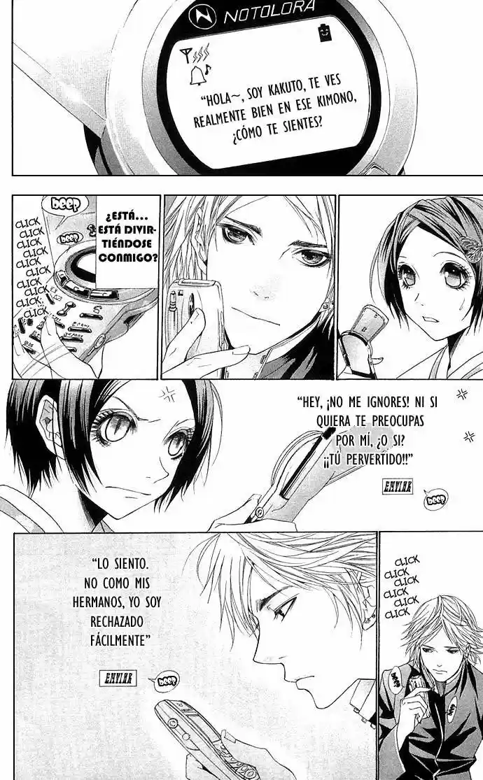 Otoko Hime to Mahou no Lamp (2016) - Capítulo 3 - Página 27 - LectorTMOo