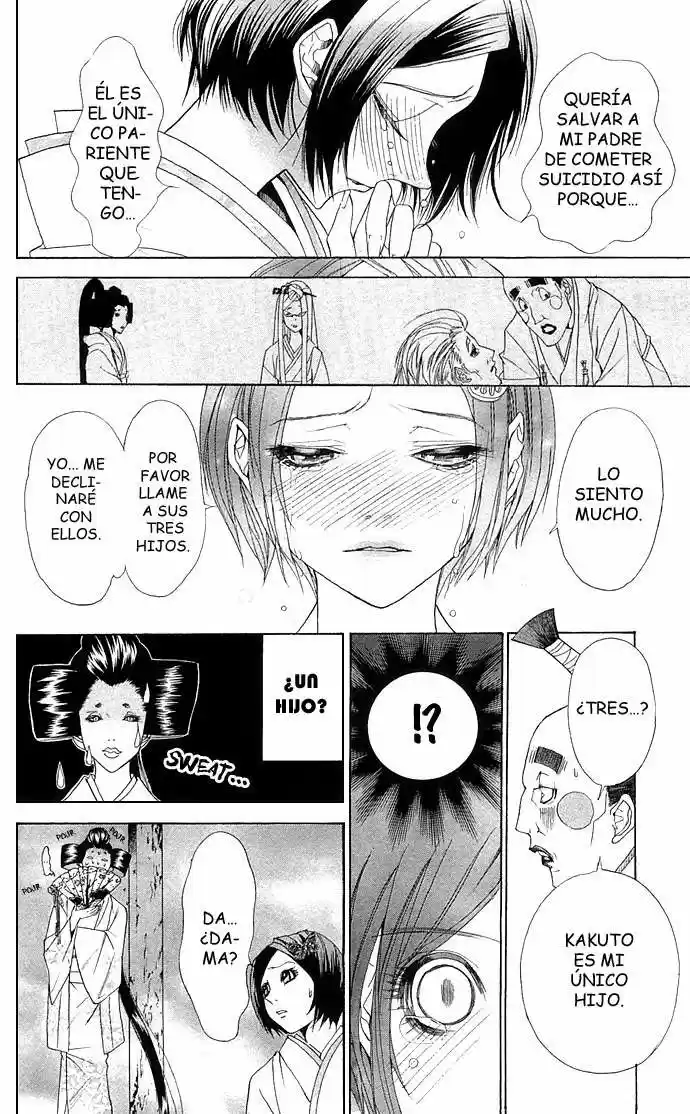 Otoko Hime to Mahou no Lamp (2016) - Capítulo 3 - Página 37 - LectorTMOo