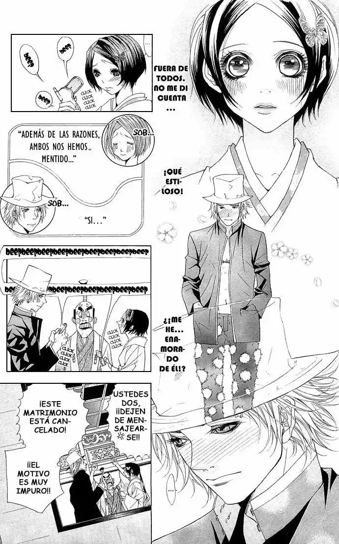 Otoko Hime to Mahou no Lamp (2016) - Capítulo 3 - Página 42 - LectorTMOo