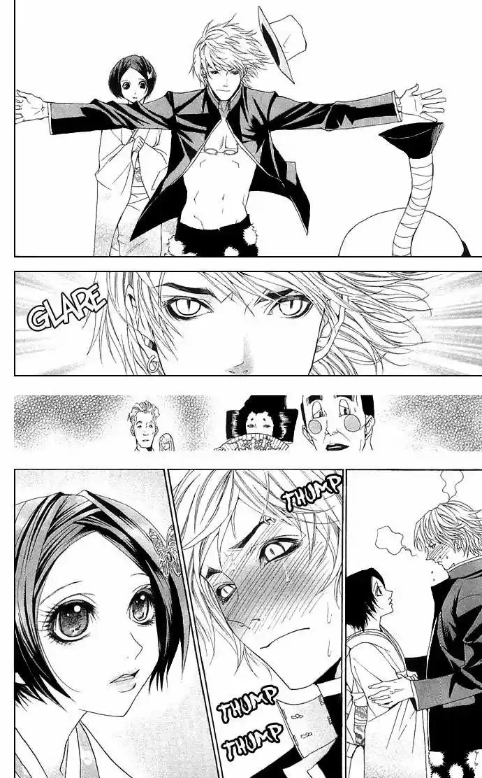Otoko Hime to Mahou no Lamp (2016) - Capítulo 3 - Página 43 - LectorTMOo