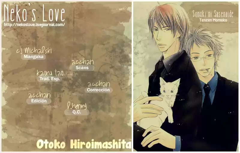 Otoko Hiroimashita (2006) - Capítulo 1 - Página 1 - LectorTMOo