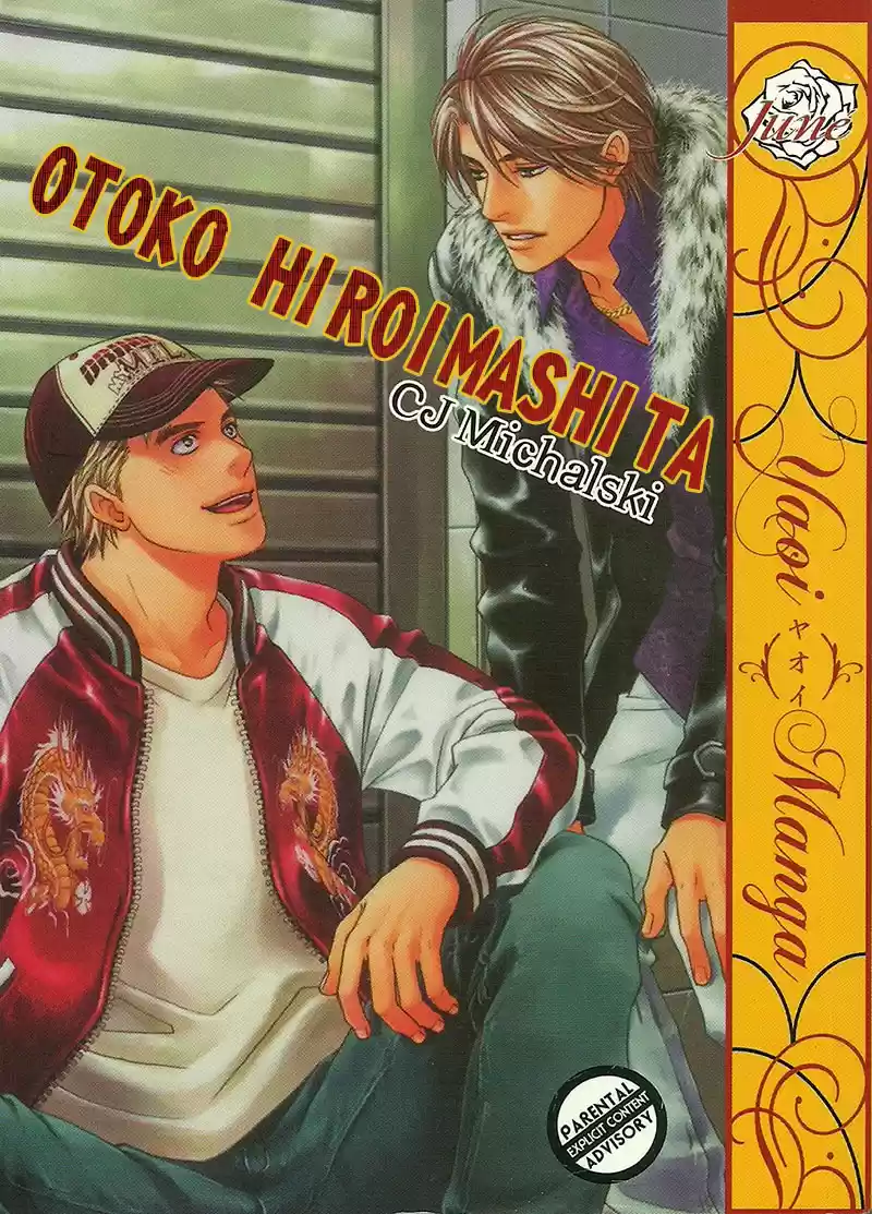 Otoko Hiroimashita (2006) - Capítulo 1 - Página 4 - LectorTMOo